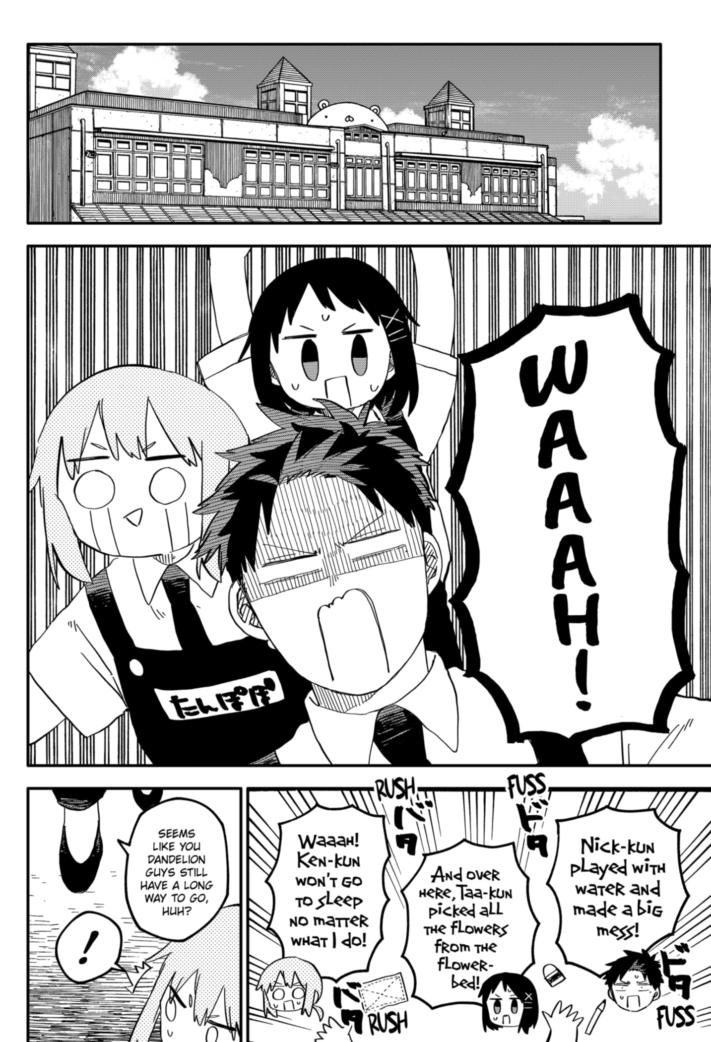 Read Kindergarten Wars EN Manga Online