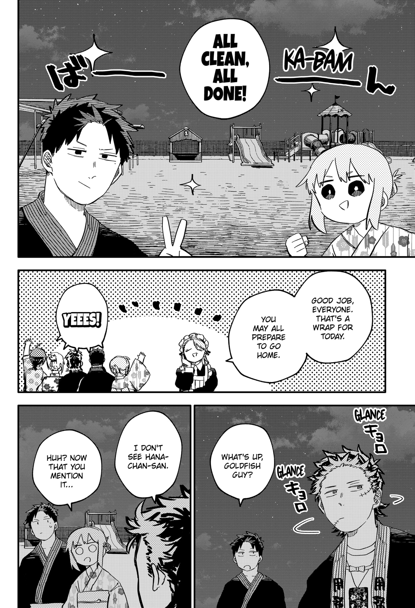 Read Kindergarten Wars EN Manga Online