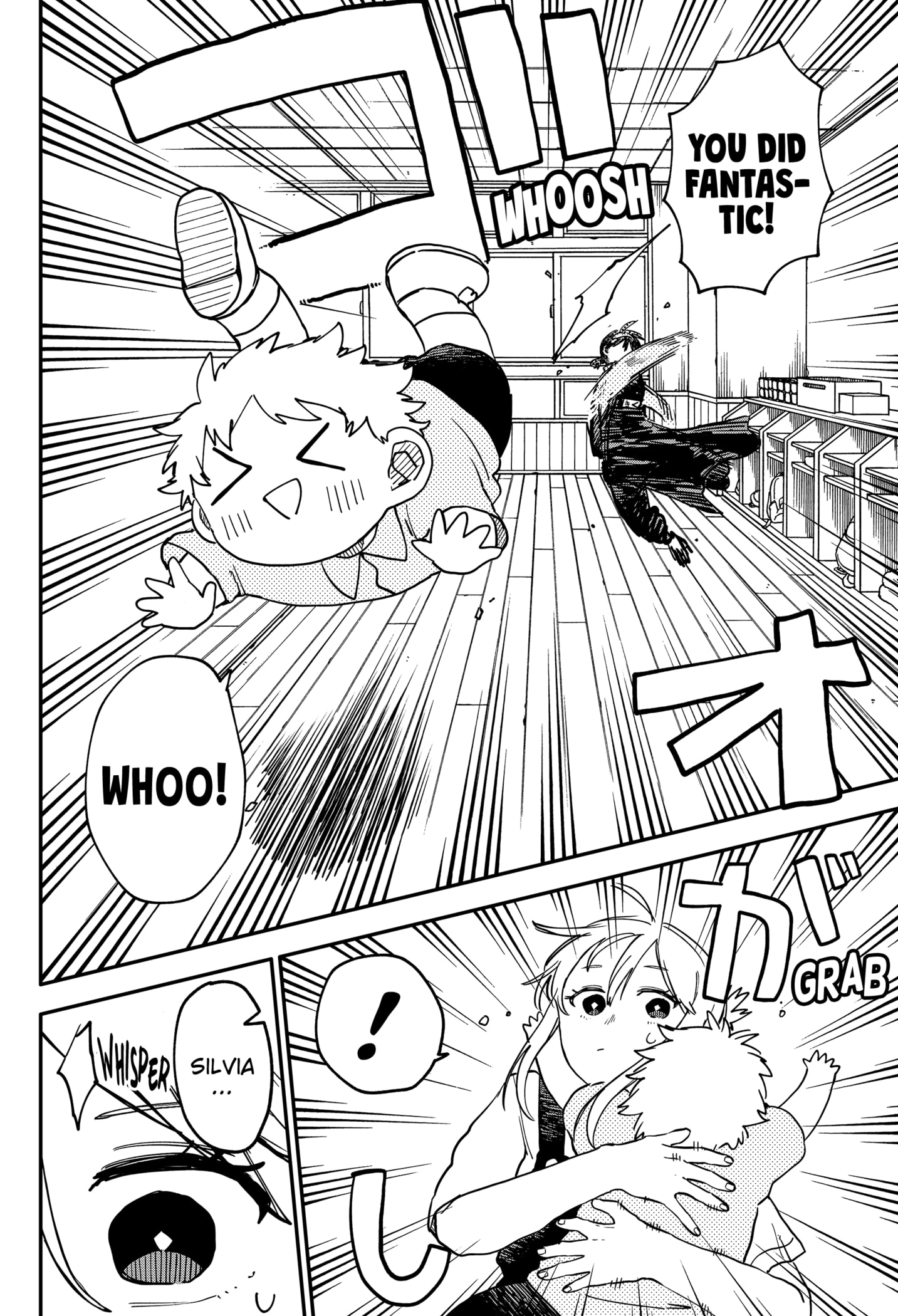 Read Kindergarten Wars EN Manga Online