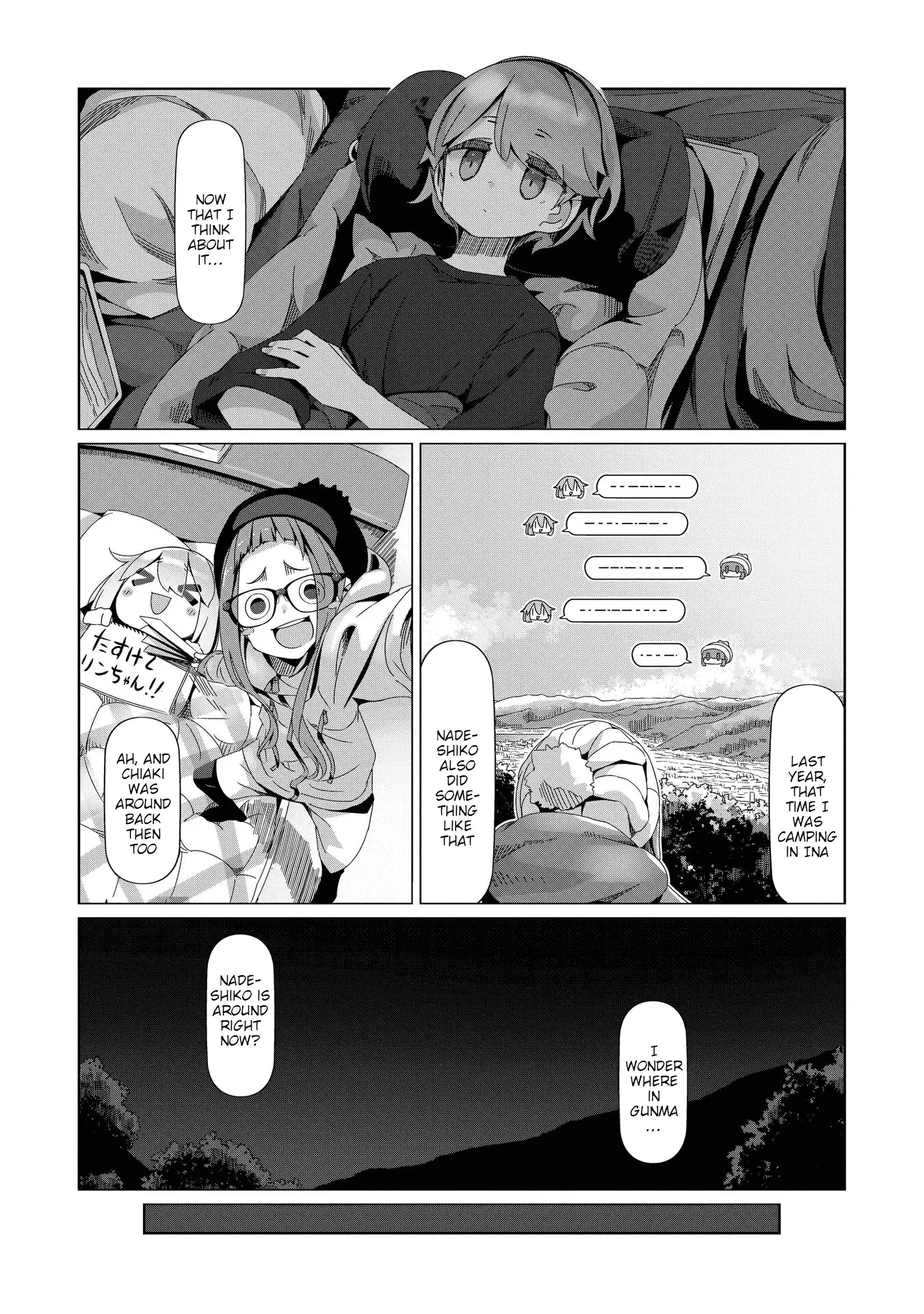Read Laid-Back Camp EN Manga Online