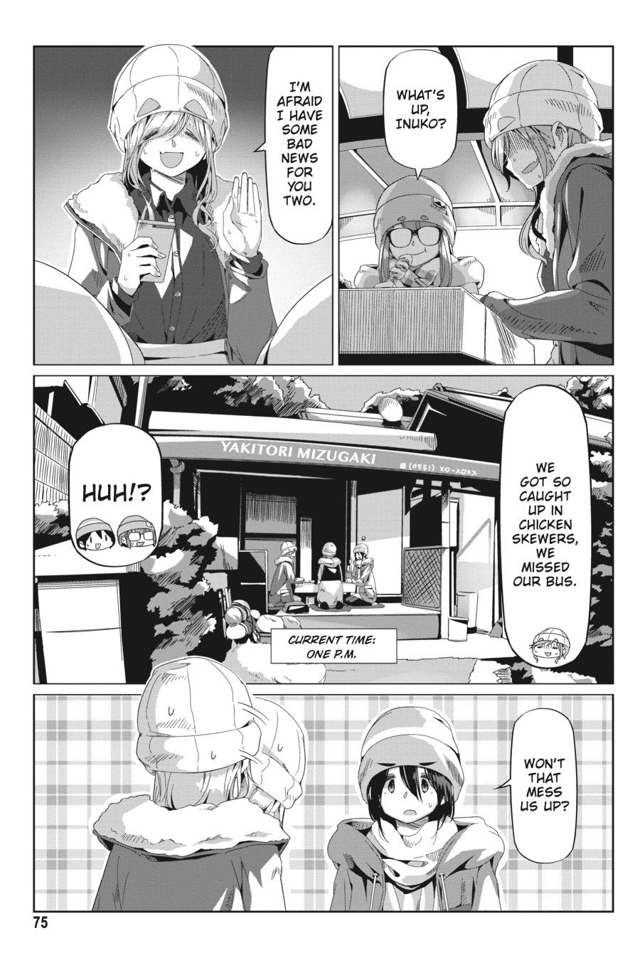 Read Laid-Back Camp EN Manga Online