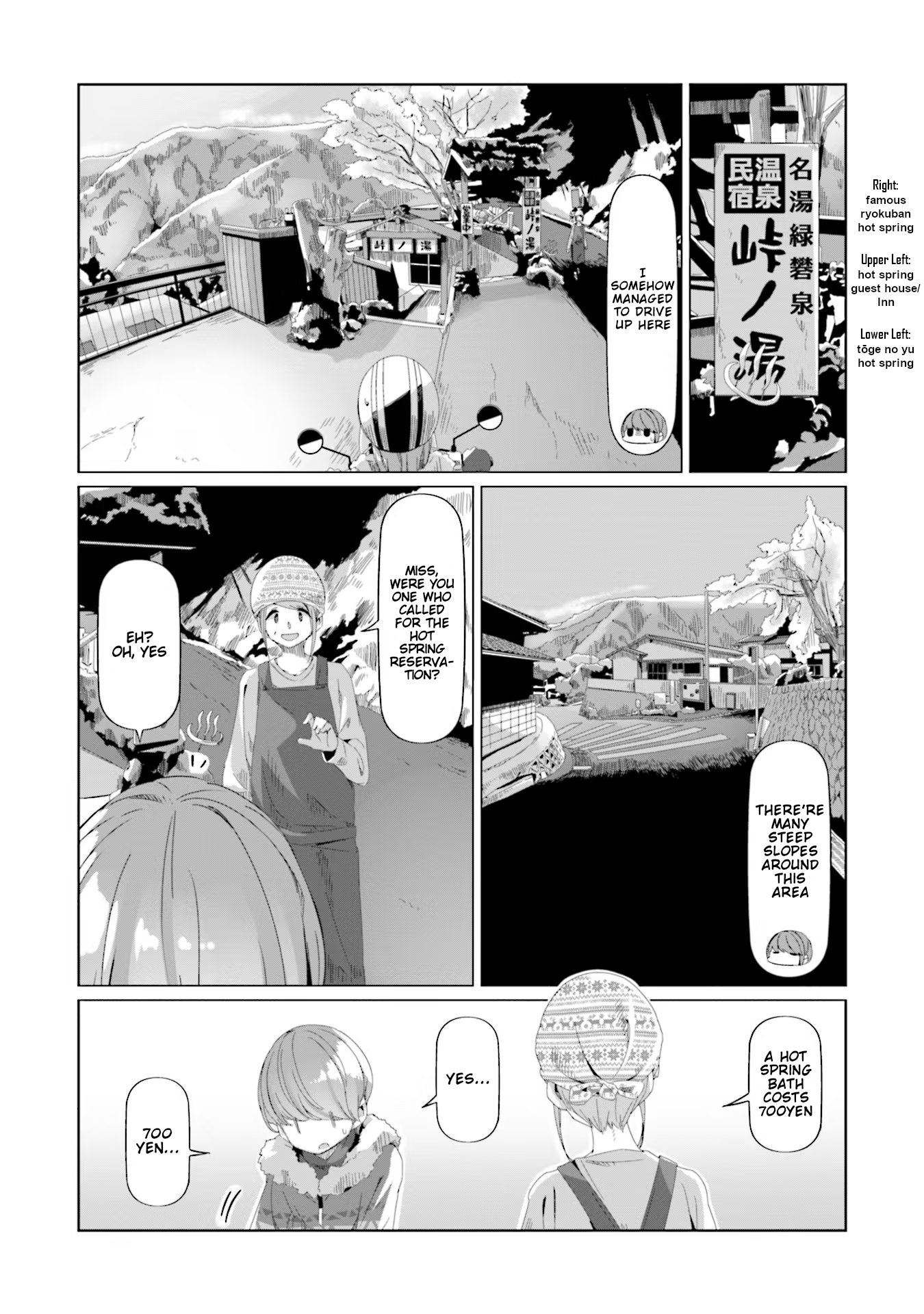 Read Laid-Back Camp EN Manga Online