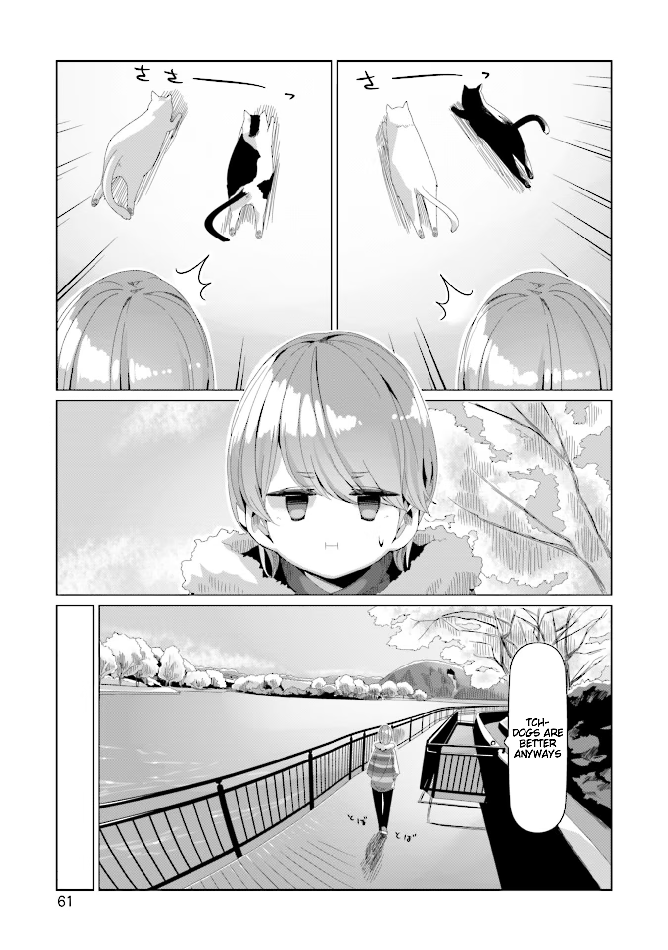 Read Laid-Back Camp EN Manga Online