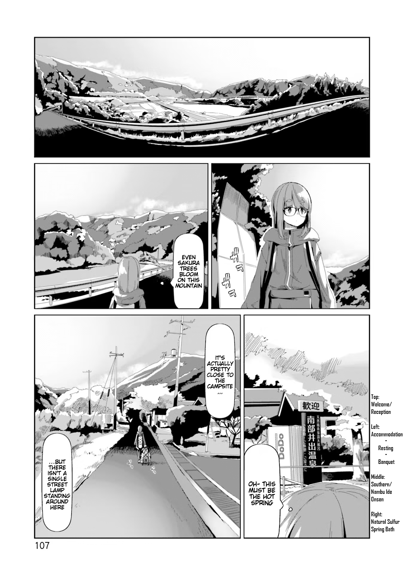 Read Laid-Back Camp EN Manga Online