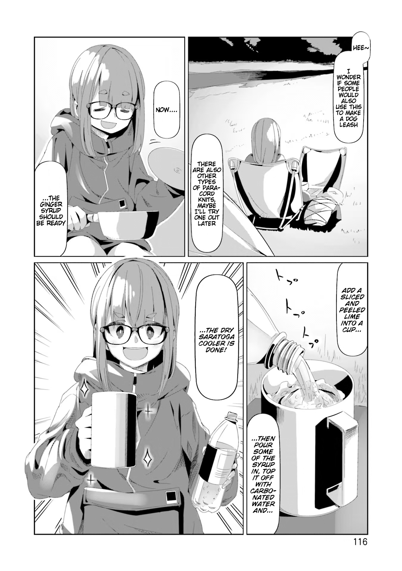 Read Laid-Back Camp EN Manga Online