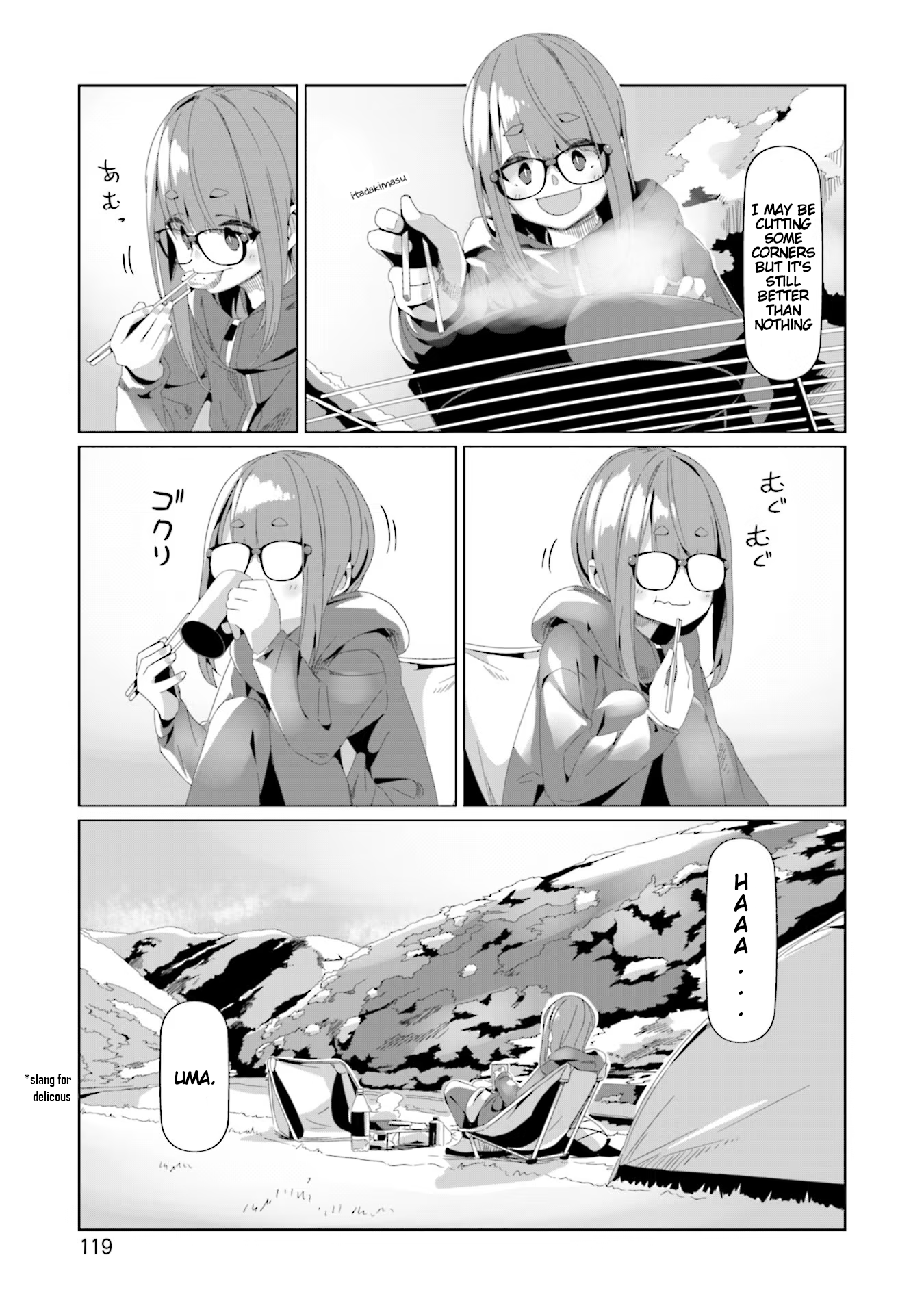 Read Laid-Back Camp EN Manga Online