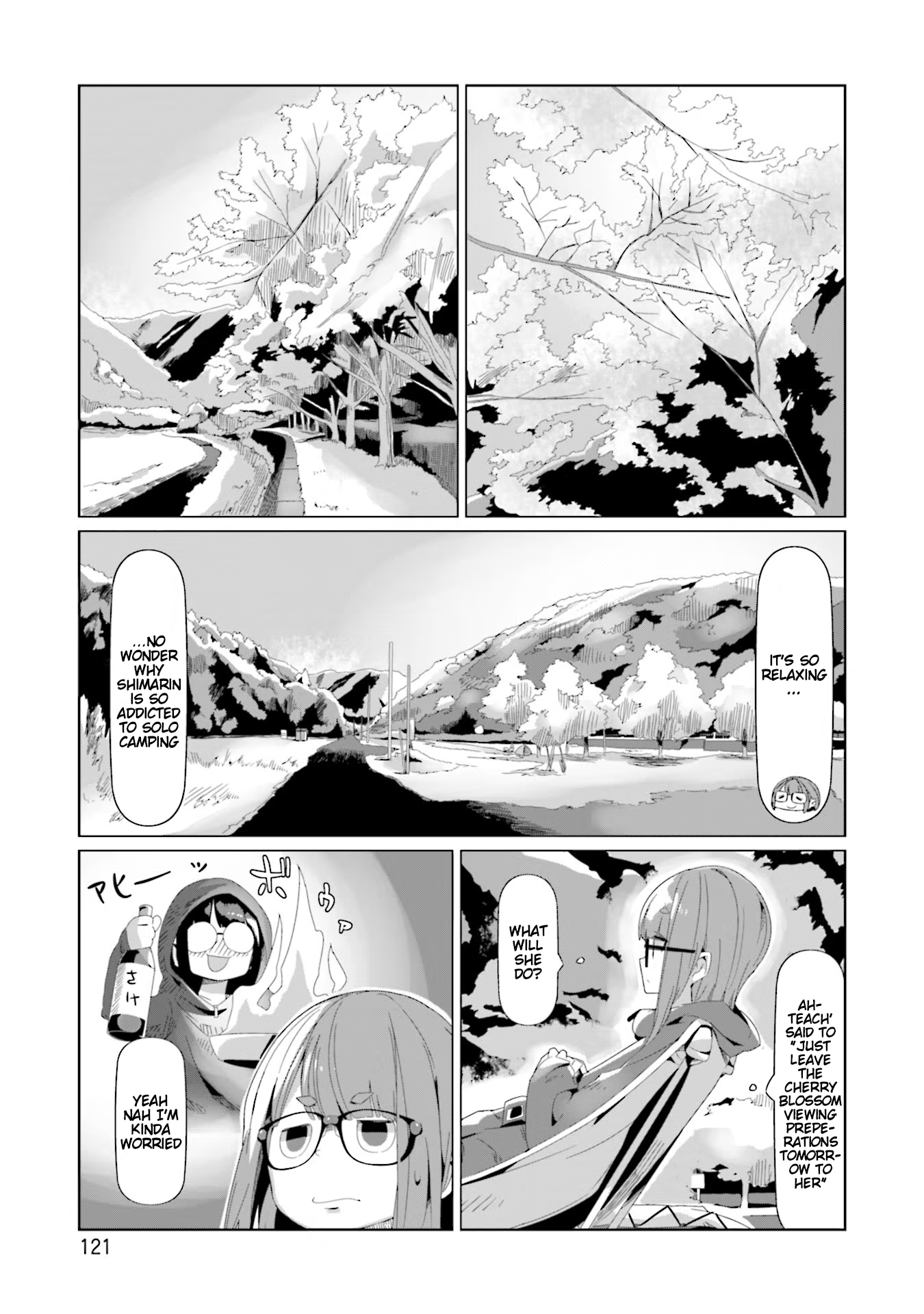 Read Laid-Back Camp EN Manga Online