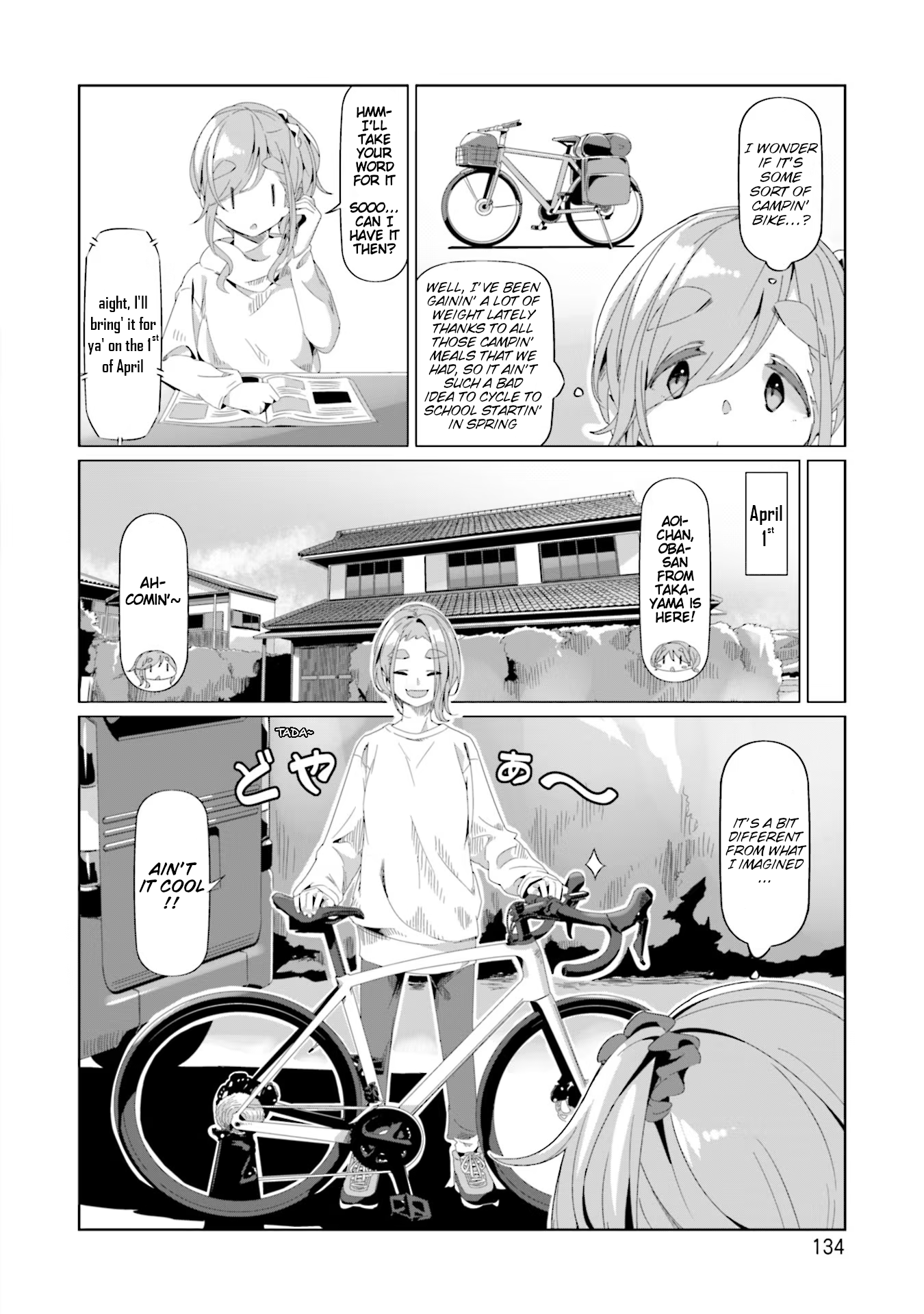 Read Laid-Back Camp EN Manga Online
