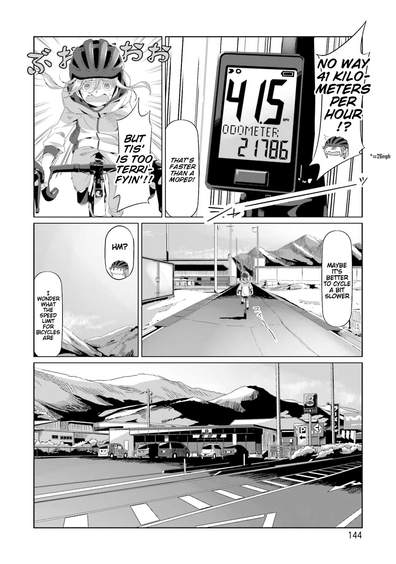 Read Laid-Back Camp EN Manga Online