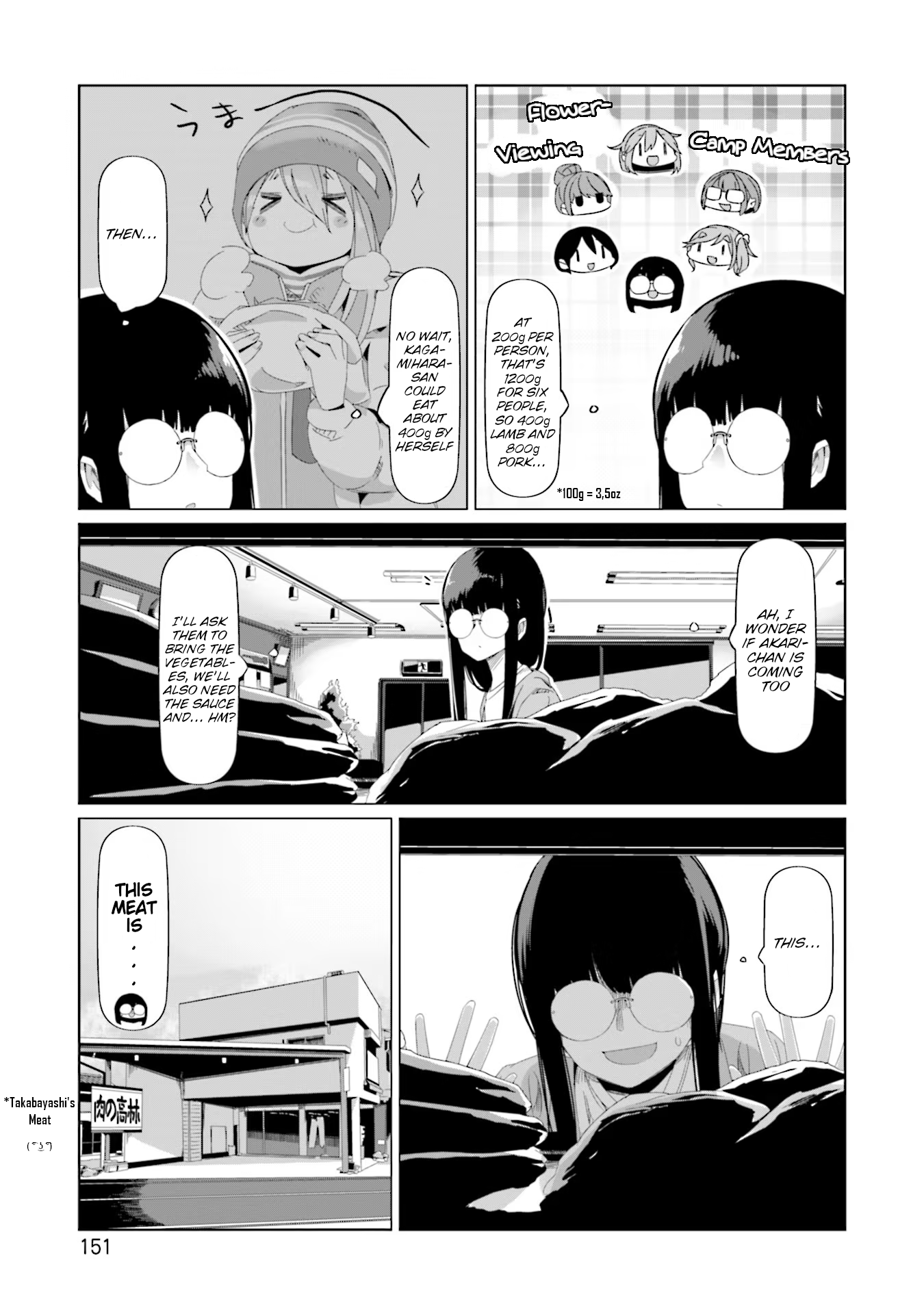 Read Laid-Back Camp EN Manga Online