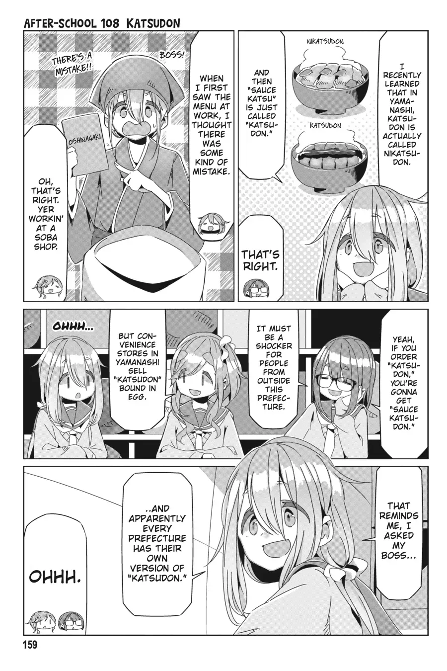 Read Laid-Back Camp EN Manga Online