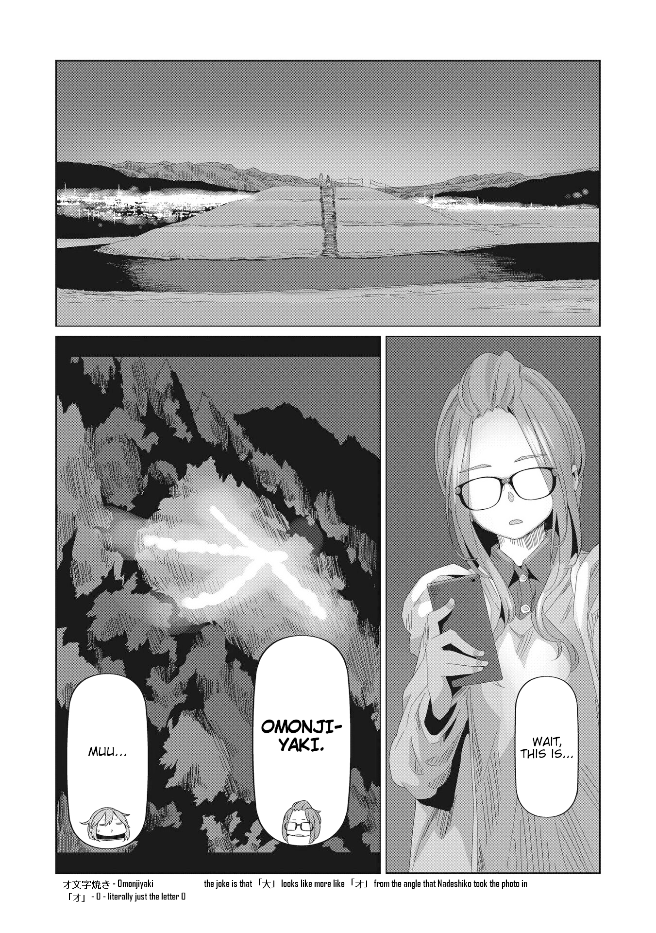 Read Laid-Back Camp EN Manga Online