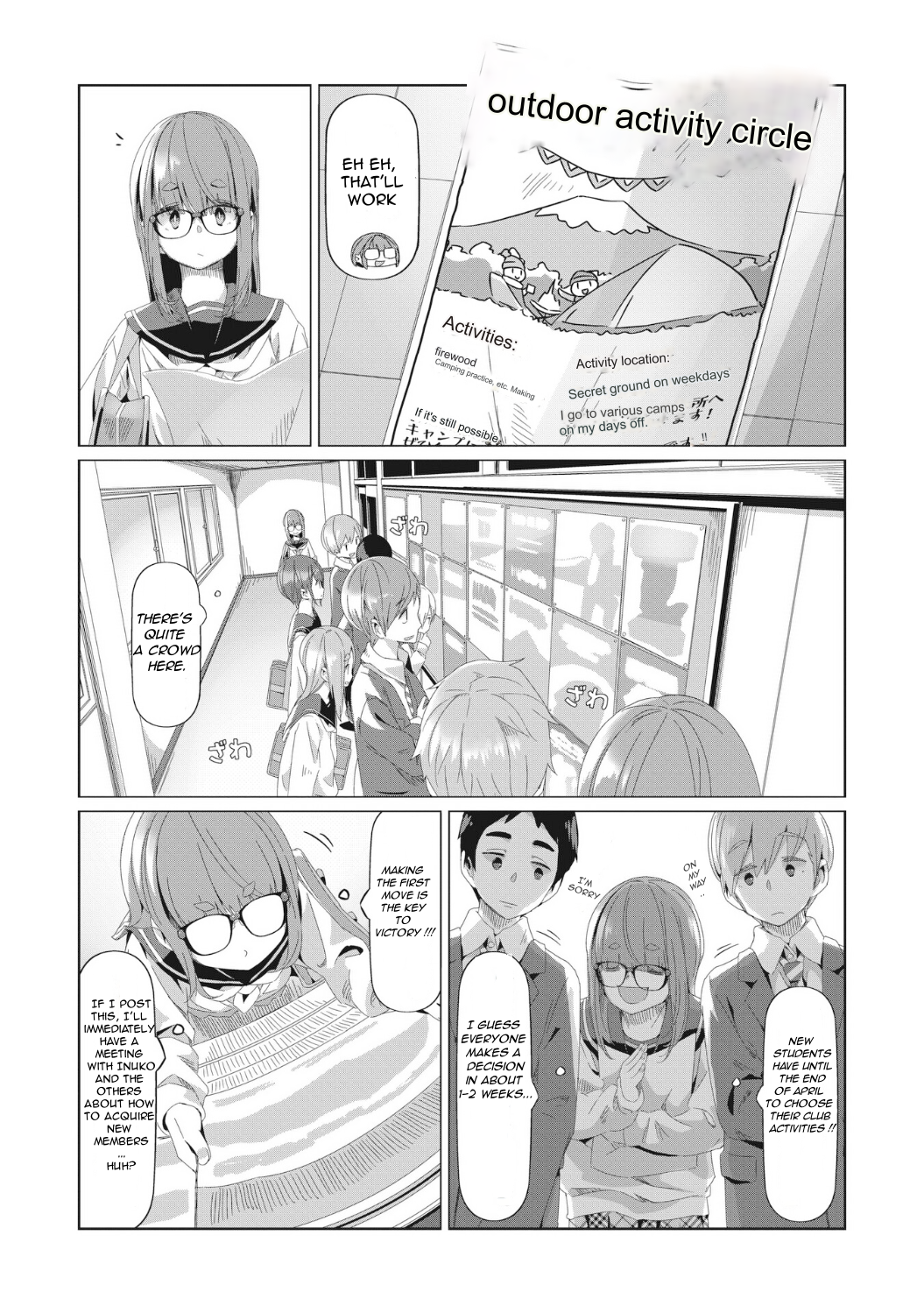 Read Laid-Back Camp EN Manga Online
