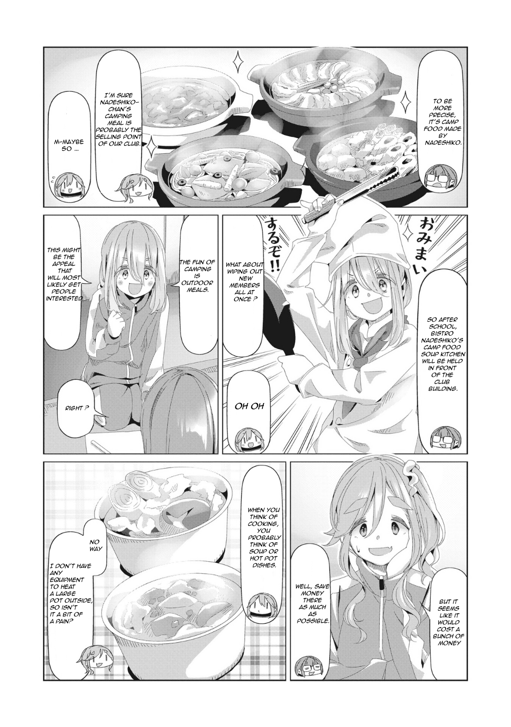Read Laid-Back Camp EN Manga Online