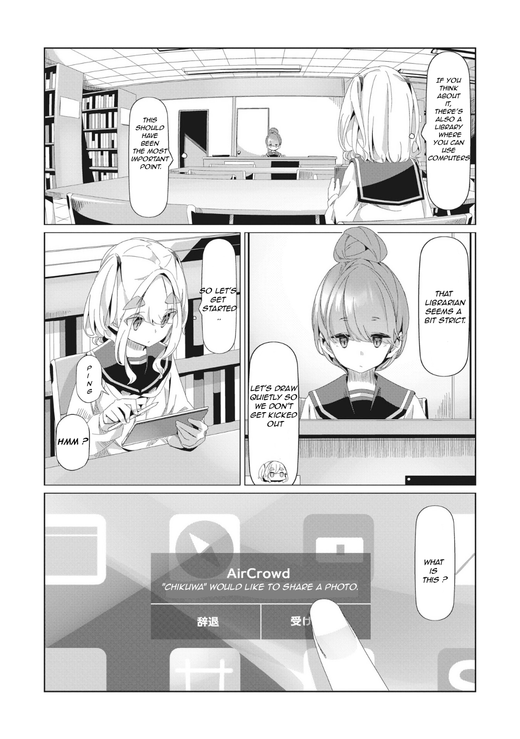 Read Laid-Back Camp EN Manga Online