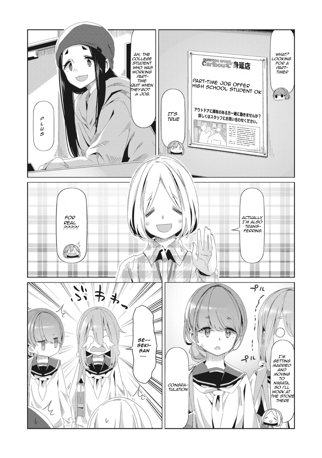Read Laid-Back Camp EN Manga Online