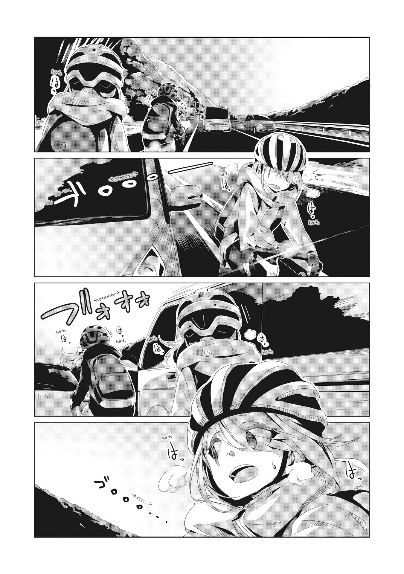 Read Laid-Back Camp EN Manga Online