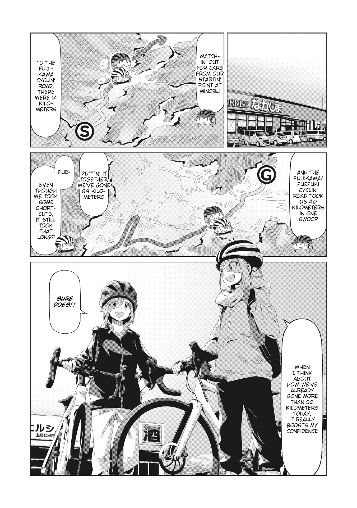Read Laid-Back Camp EN Manga Online