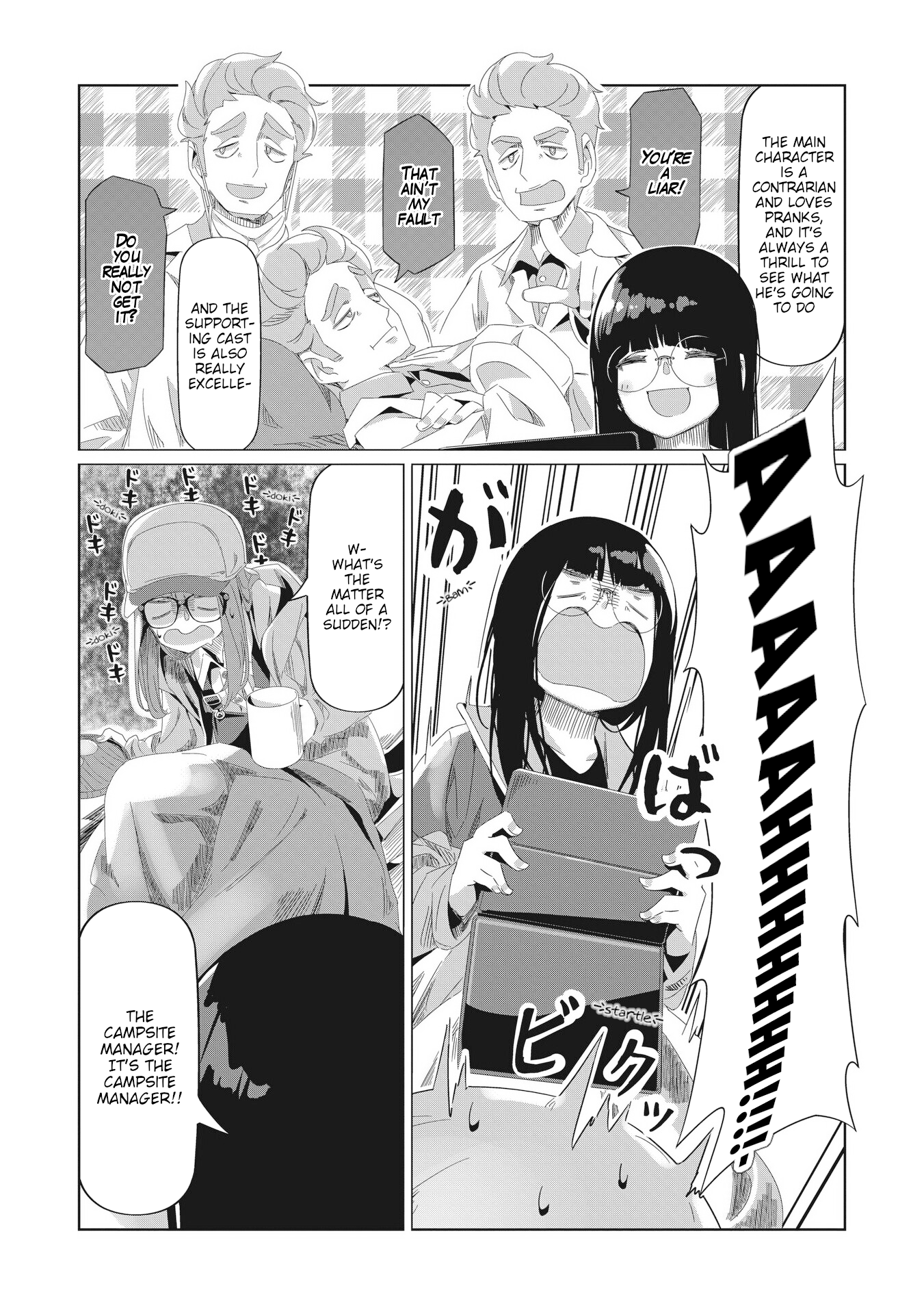 Read Laid-Back Camp EN Manga Online