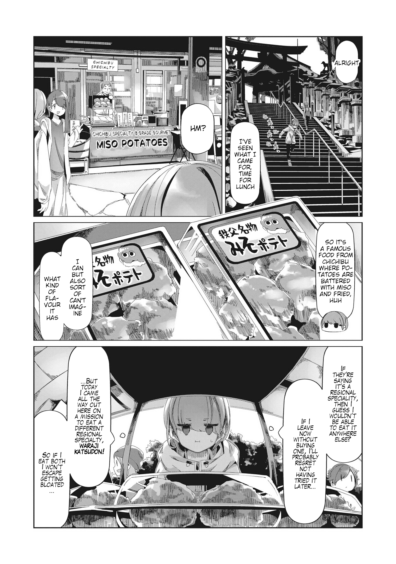 Read Laid-Back Camp EN Manga Online