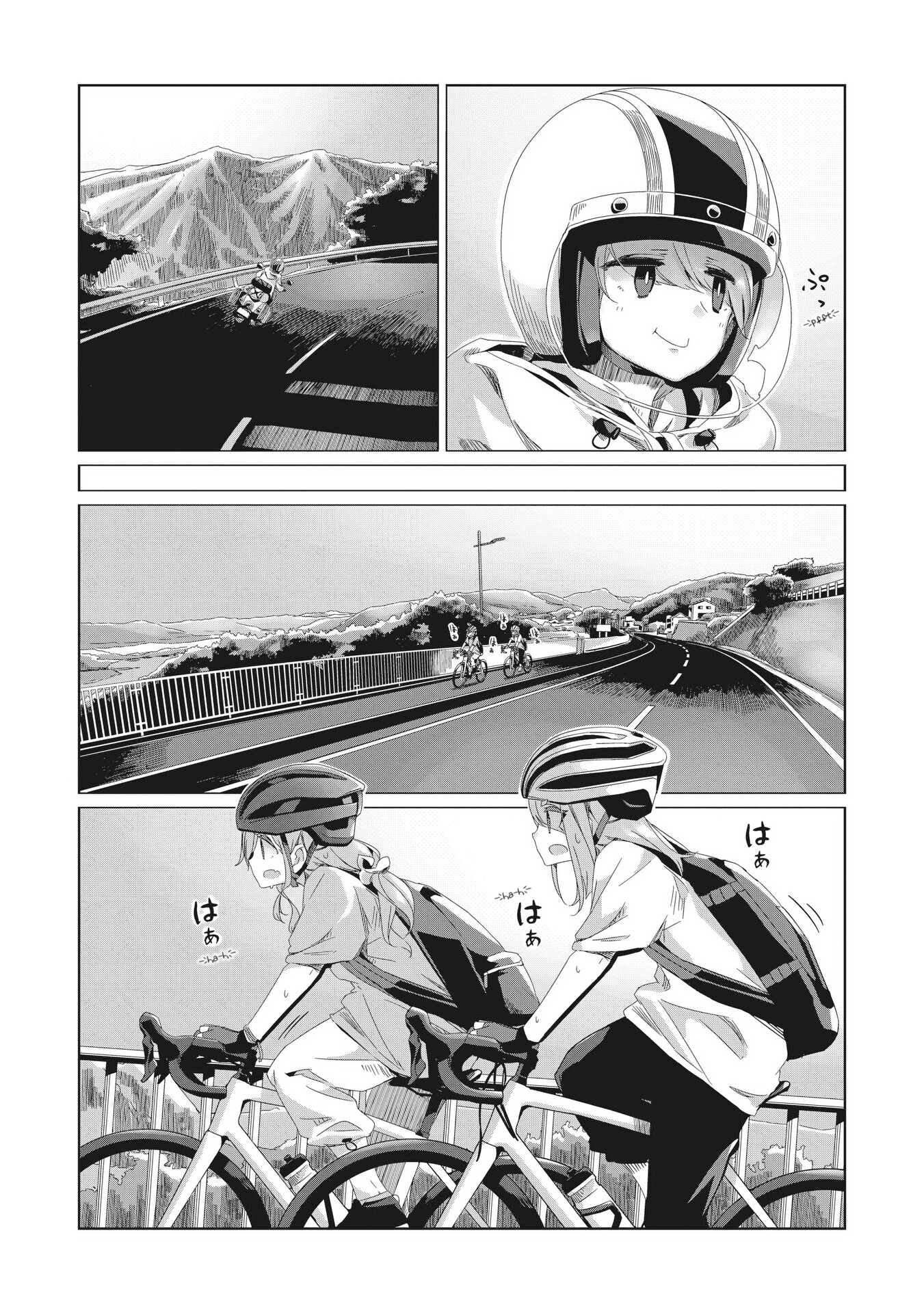 Read Laid-Back Camp EN Manga Online