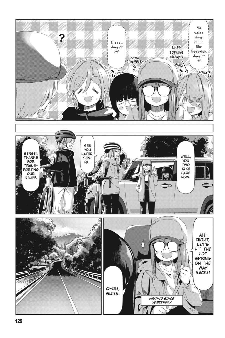 Read Laid-Back Camp EN Manga Online