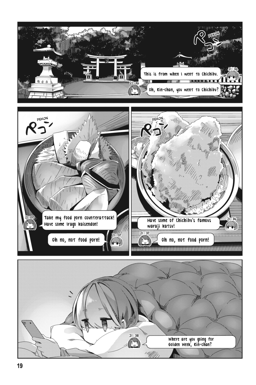Read Laid-Back Camp EN Manga Online