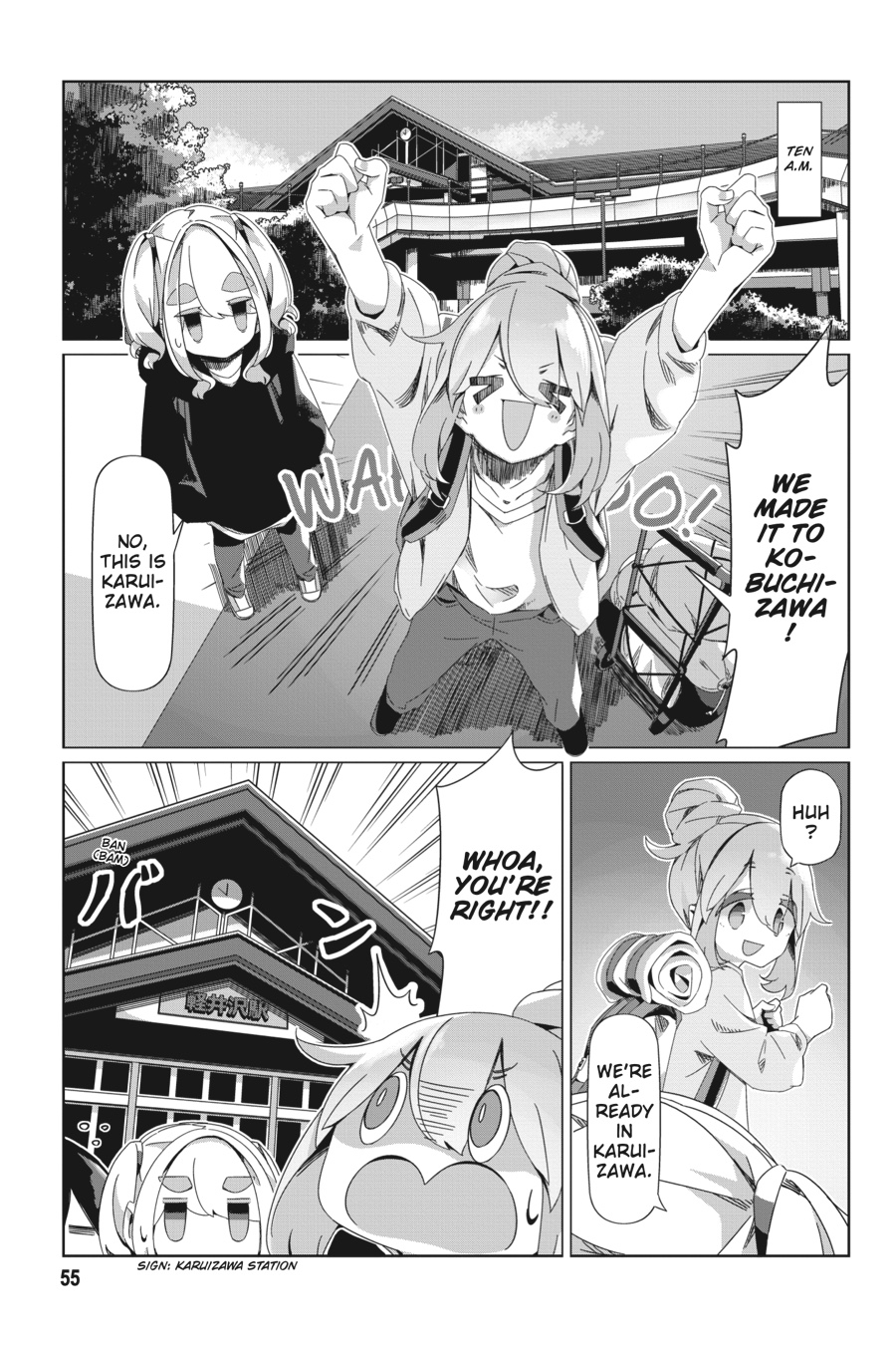 Read Laid-Back Camp EN Manga Online