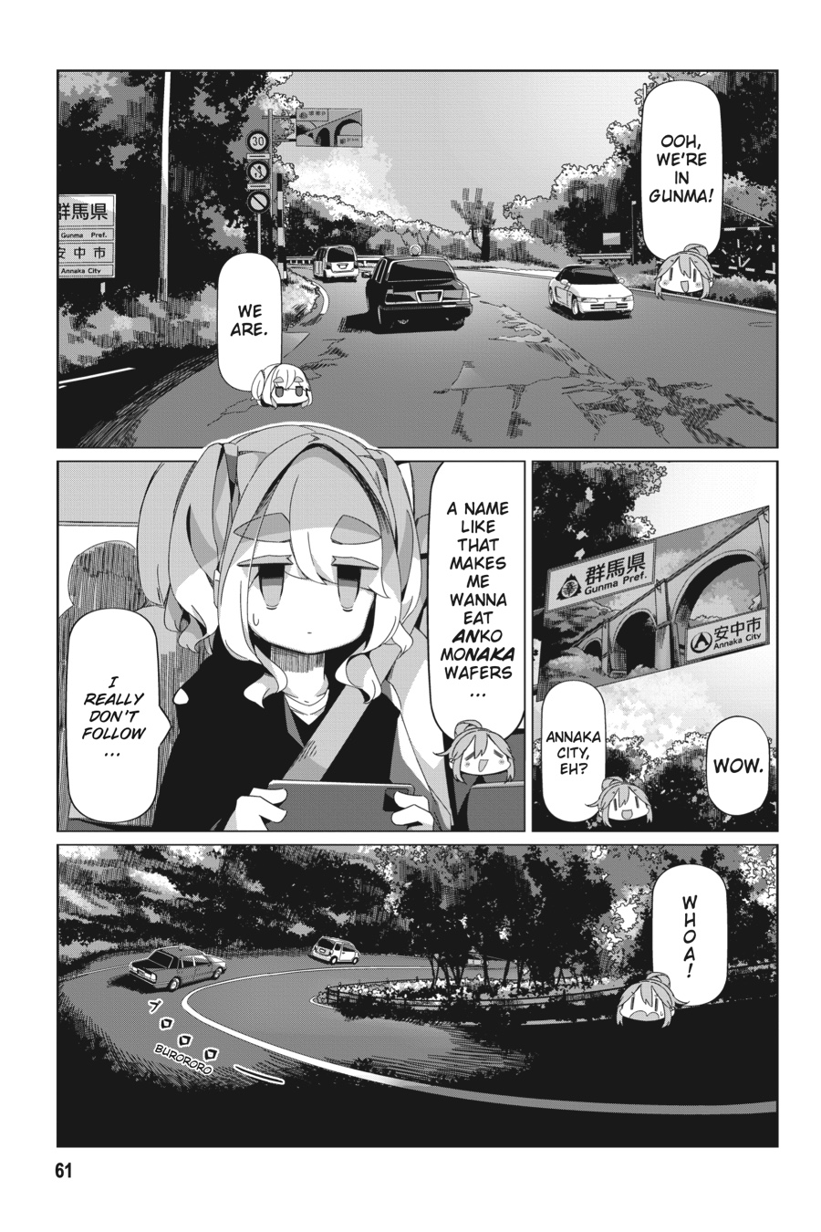 Read Laid-Back Camp EN Manga Online