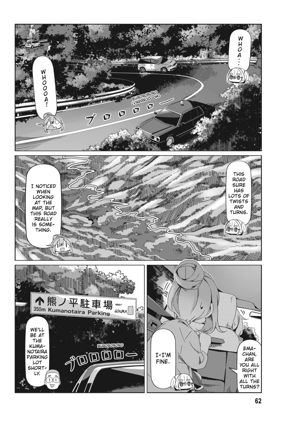 Read Laid-Back Camp EN Manga Online