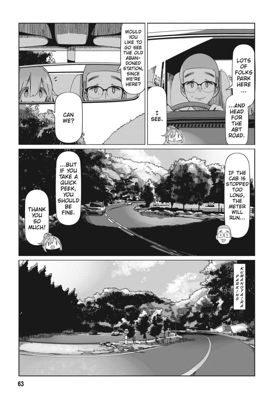 Read Laid-Back Camp EN Manga Online