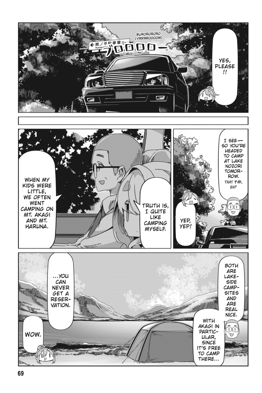 Read Laid-Back Camp EN Manga Online