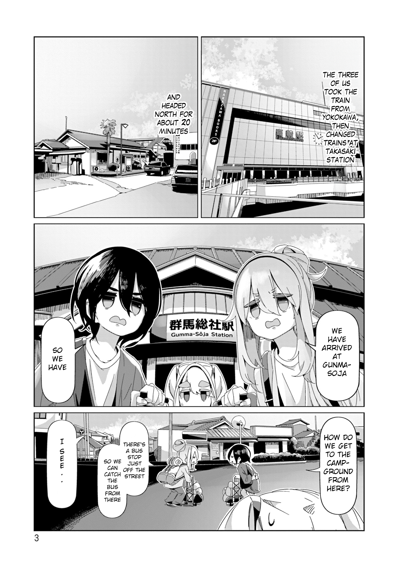 Read Laid-Back Camp EN Manga Online