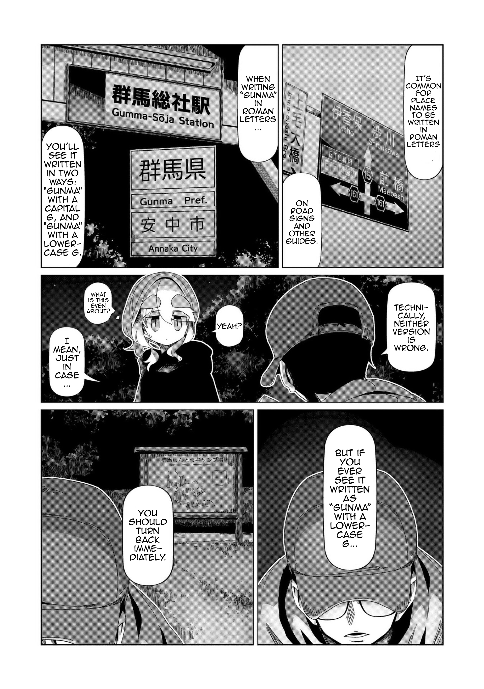 Read Laid-Back Camp EN Manga Online