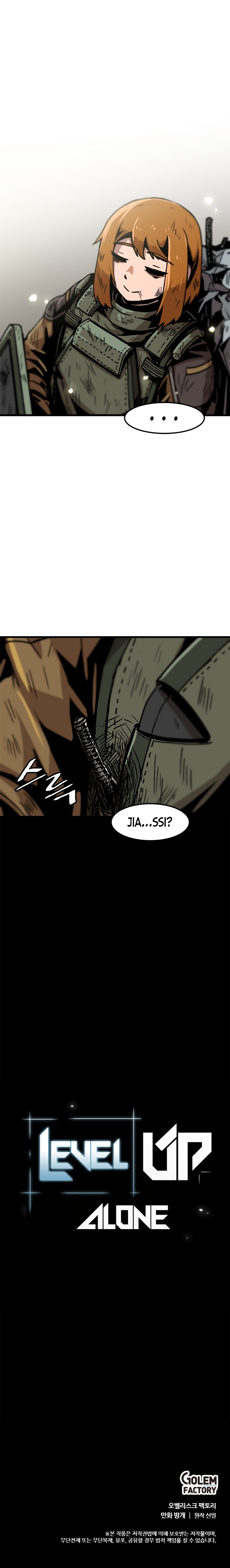 Read Leveling Up Alone EN Manga Online