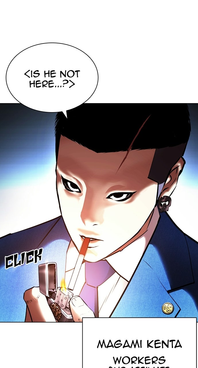 Read Lookism EN Manga Online