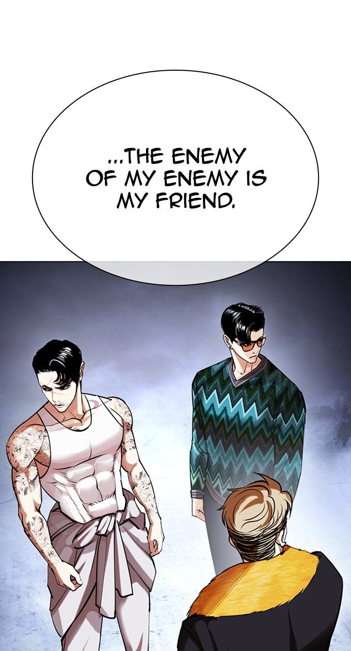 Read Lookism EN Manga Online