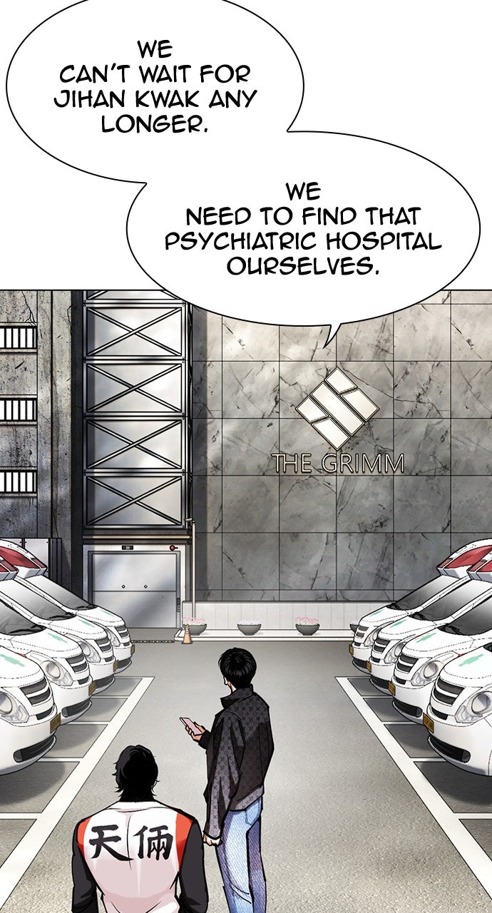 Read Lookism EN Manga Online