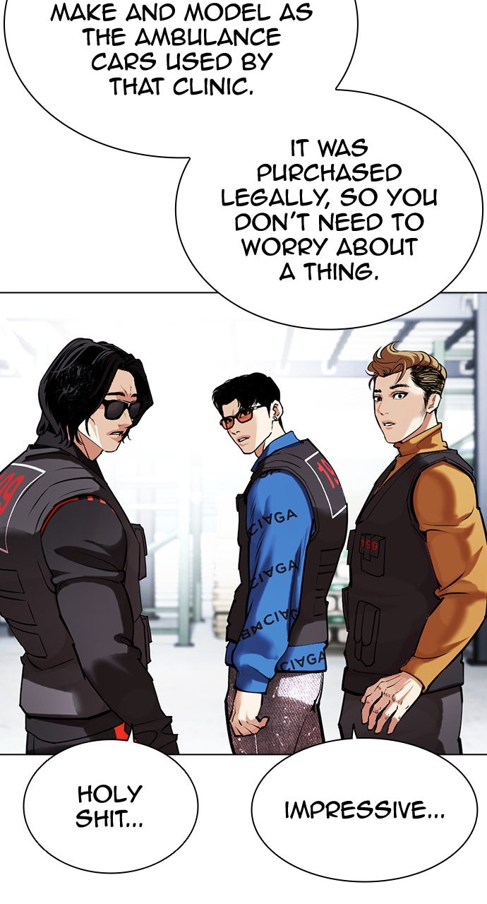 Read Lookism EN Manga Online