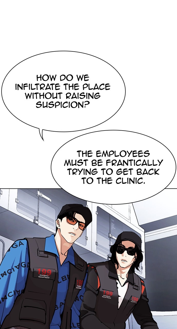 Read Lookism EN Manga Online