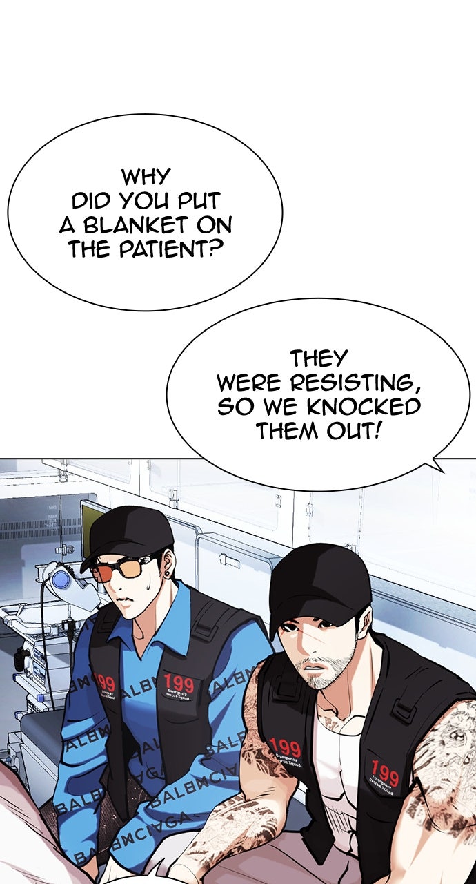 Read Lookism EN Manga Online