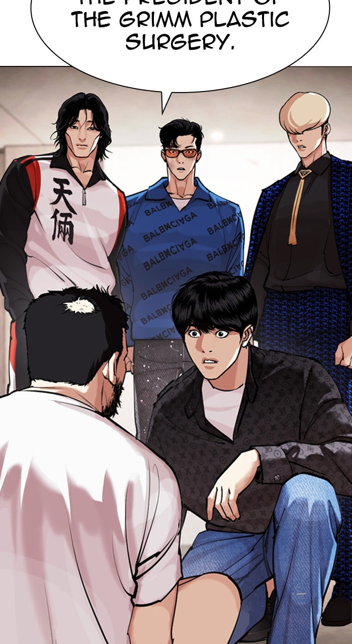 Read Lookism EN Manga Online