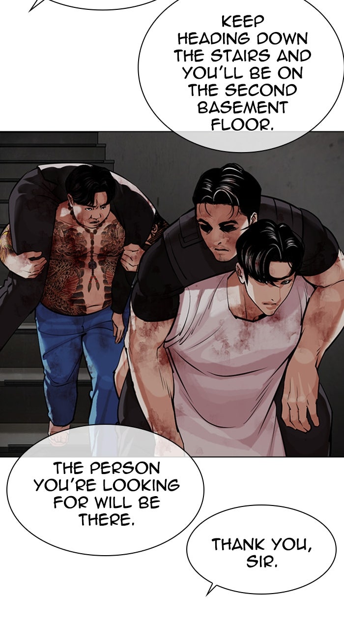 Read Lookism EN Manga Online