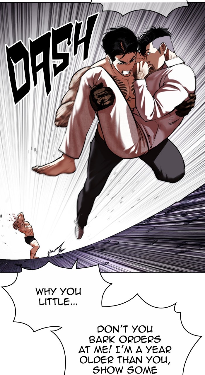 Read Lookism EN Manga Online