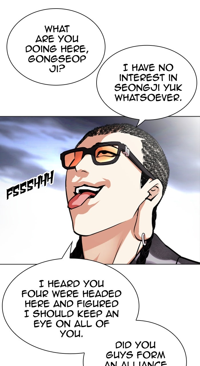 Read Lookism EN Manga Online