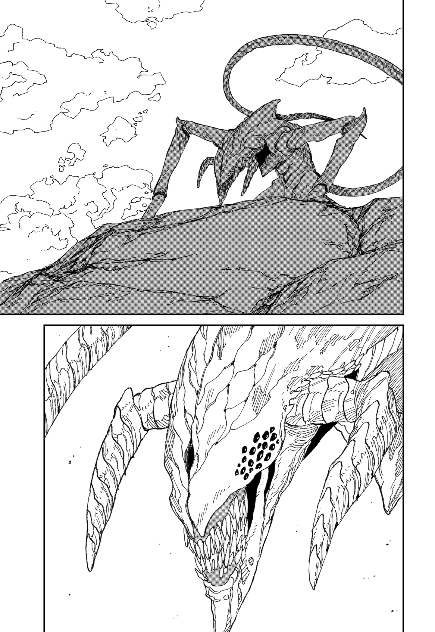 Read MAD EN Manga Online