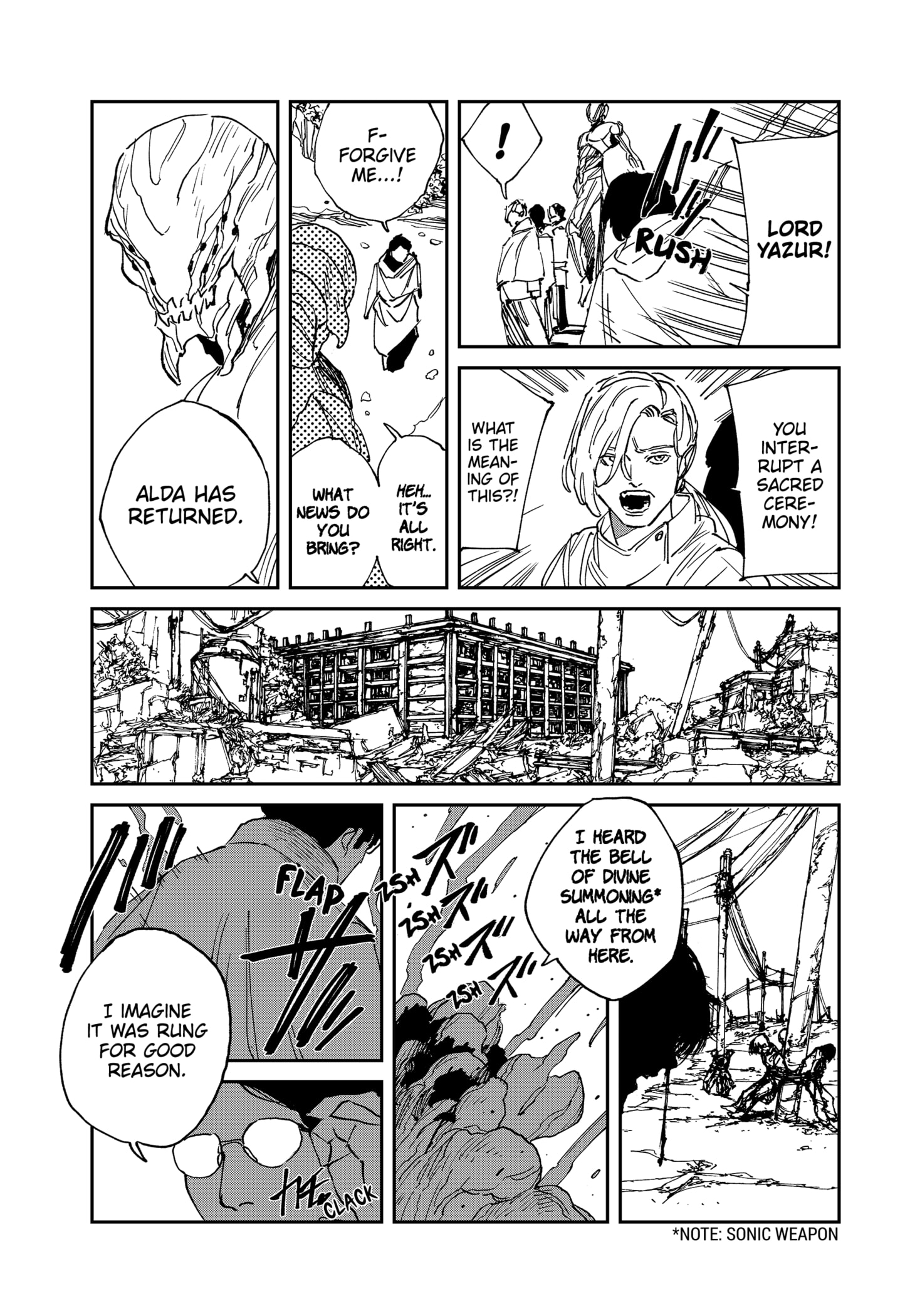 Read MAD EN Manga Online
