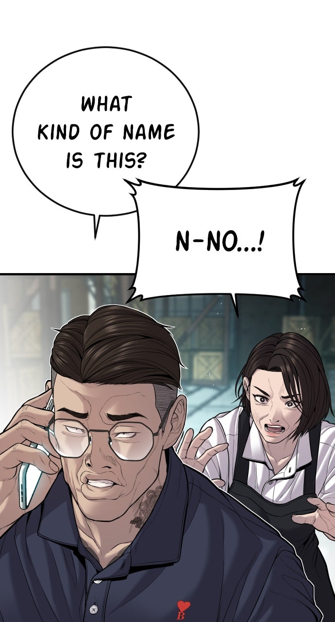 Read Manager Kim EN Manga Online