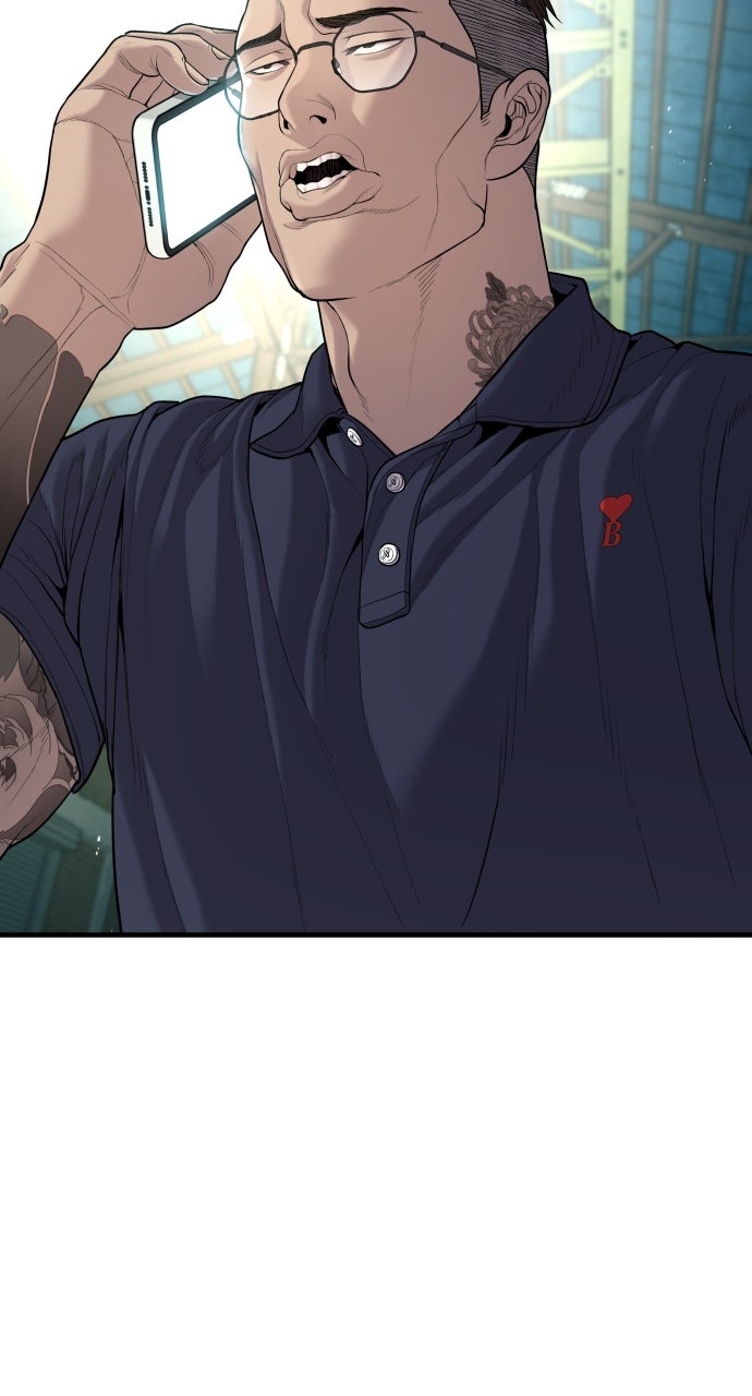 Read Manager Kim EN Manga Online