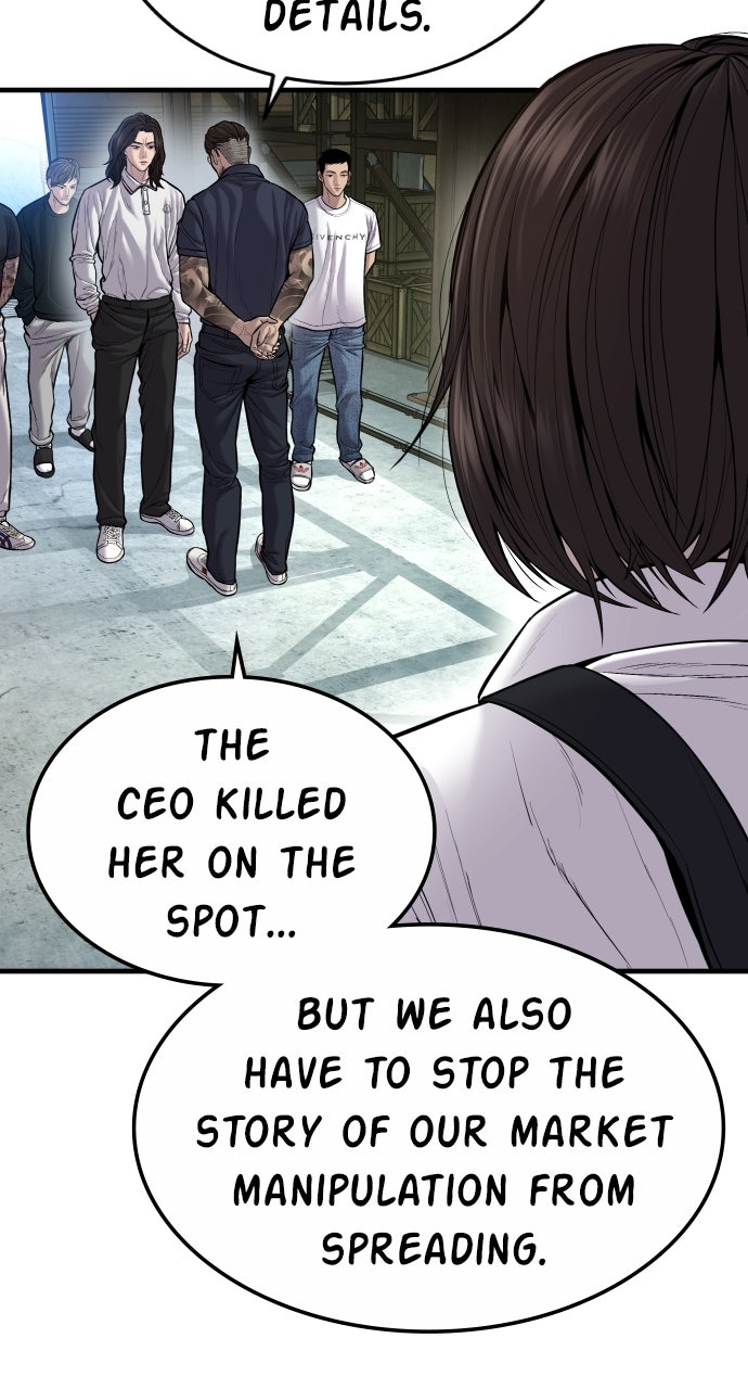 Read Manager Kim EN Manga Online